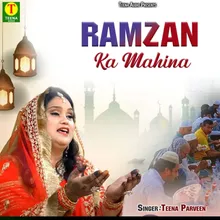 Ramzan Ka Mahina